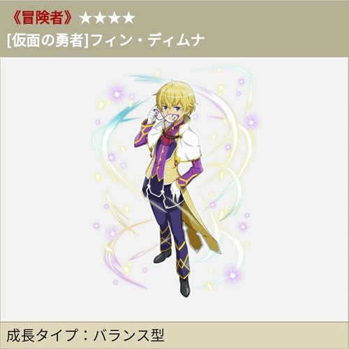 地城邂逅记忆憧憬节奏榜 角色强度排行榜推荐