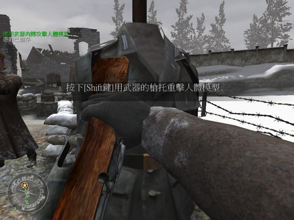 使命召唤2第一关怎么玩？使命召唤2第一关玩法攻略