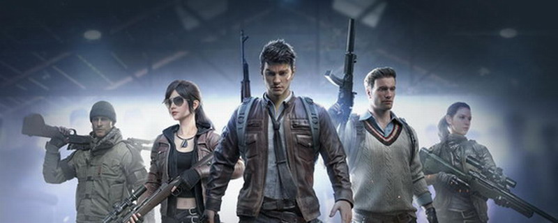 和平精英中全部成就的分享方法