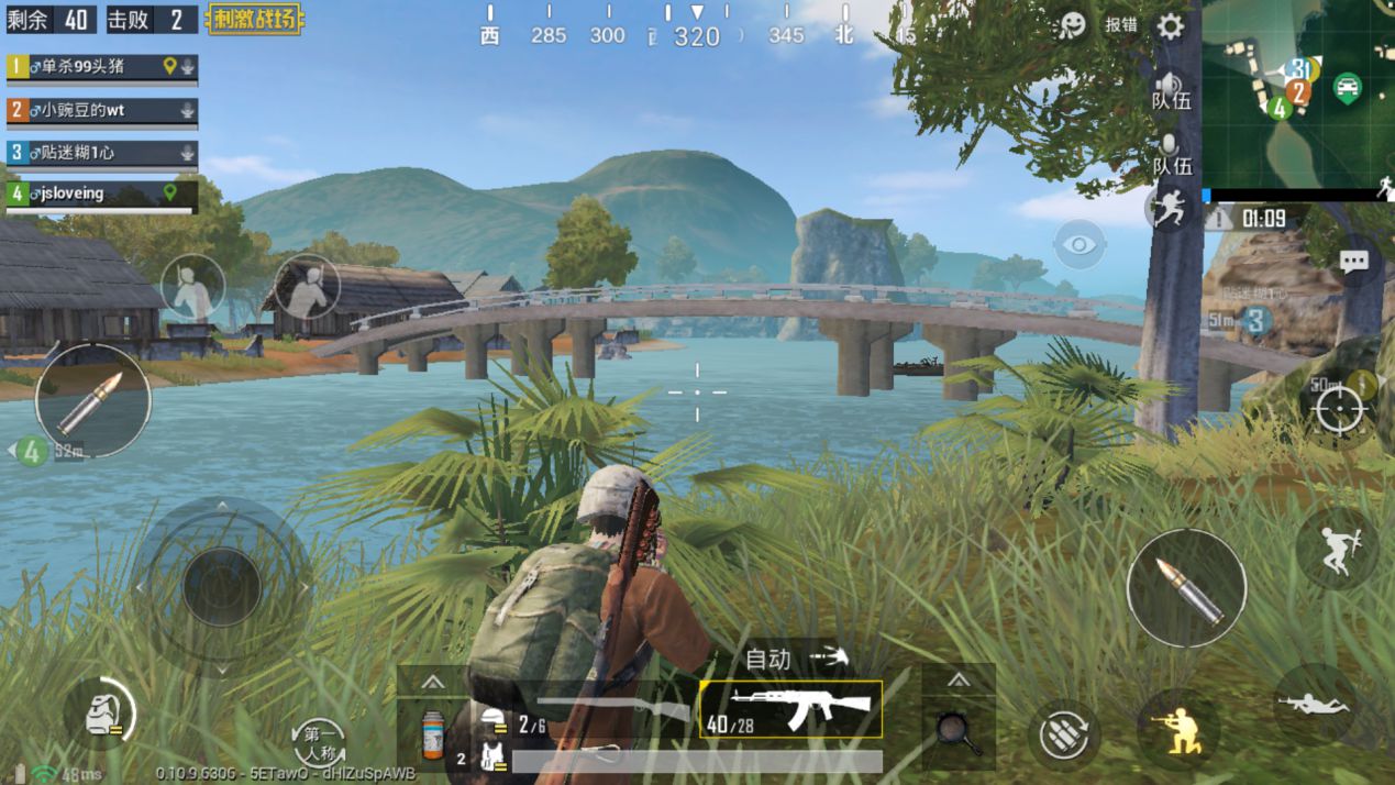 刺激战场人物飞在半空卡bug详解