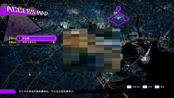 灵魂骇客2召唤师R.S.怎么打？灵魂骇客2召唤师R.S.打法攻略