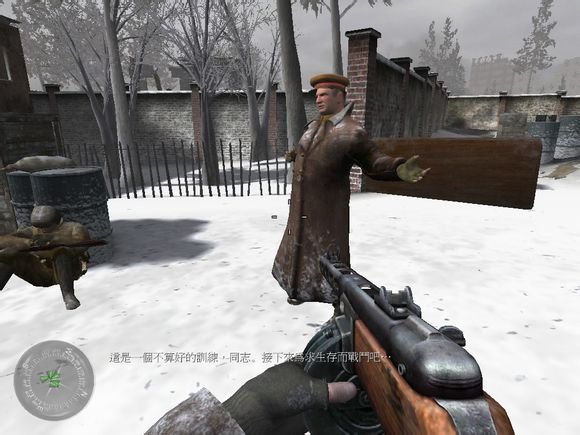 使命召唤2第一关怎么玩？使命召唤2第一关玩法攻略