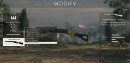 战地1怎么换皮肤 战地1换皮肤方法