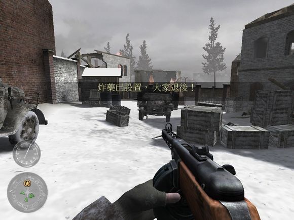 使命召唤2第一关怎么玩？使命召唤2第一关玩法攻略