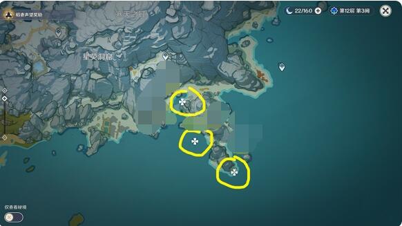 原神情非得已成就怎么完成？原神情非得已成就完成攻略