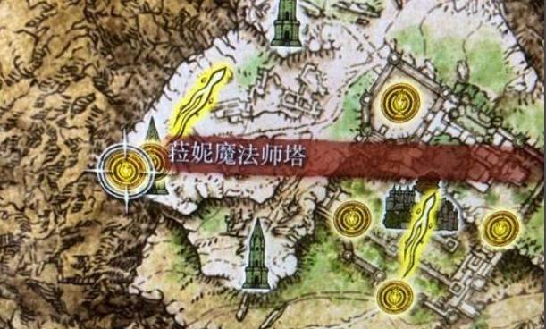 艾尔登法环月光大剑如何获得?艾尔登法环月光大剑获得攻略