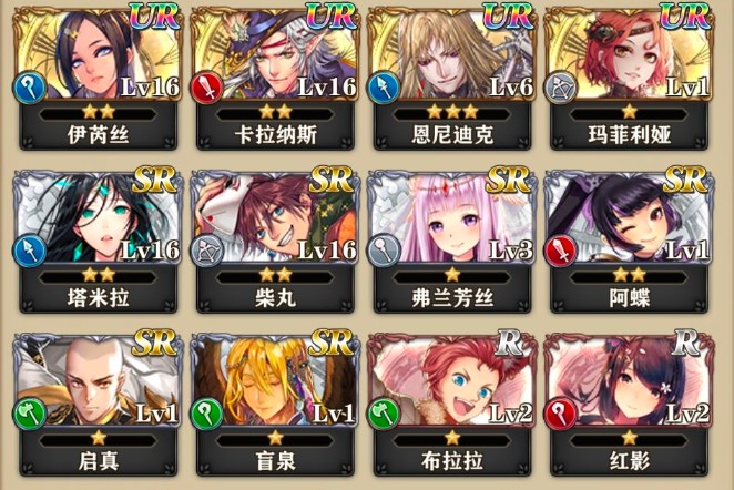 螺旋英雄谭角色星星与数量提升分享