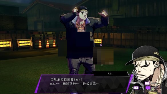 灵魂骇客2召唤师R.S.怎么打？灵魂骇客2召唤师R.S.打法攻略