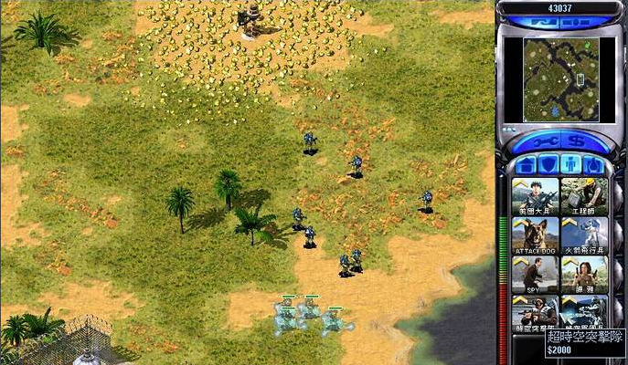 红色警戒2共和国之辉怎么调出隐藏国家？红色警戒2共和国之辉调出隐藏国家的攻略