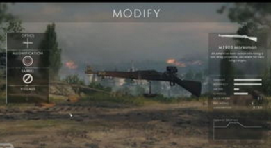 战地1怎么换皮肤 战地1换皮肤方法