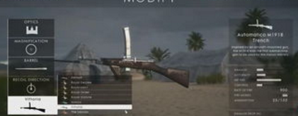 战地1怎么换皮肤 战地1换皮肤方法