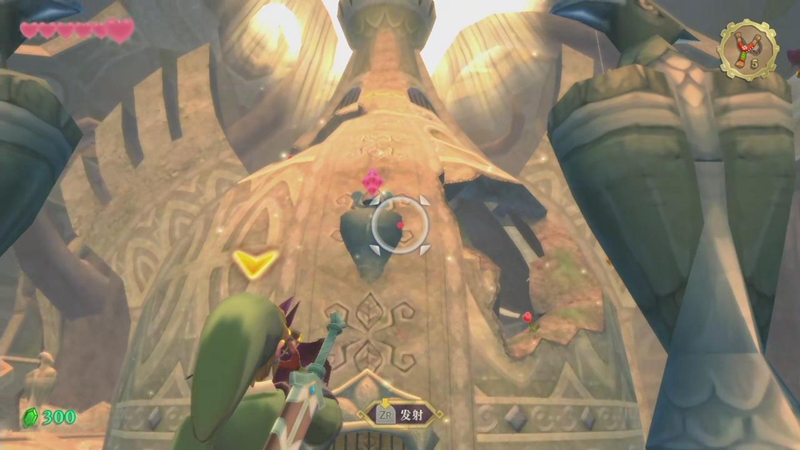 塞尔达传说御天之剑HD天望神殿怎么过？塞尔达传说御天之剑HD天望神殿通关攻略