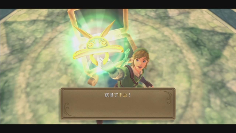 塞尔达传说御天之剑HD天望神殿怎么过？塞尔达传说御天之剑HD天望神殿通关攻略