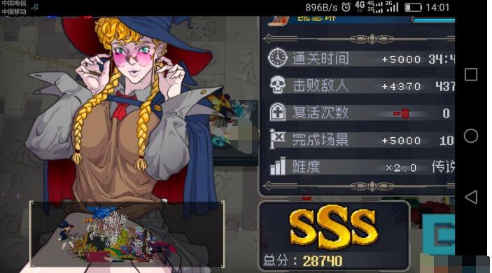 我来教你战魂铭人银藏法师流如何玩。 