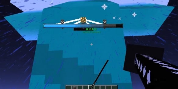 我的世界凋零斯拉怎么打?我的世界凋零斯拉打法攻略