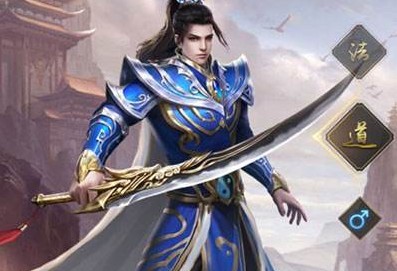 一刀传世第二角色开启与职业选择分享