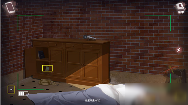 迷雾之夏隐藏线索在哪 迷雾之夏隐藏线索大全