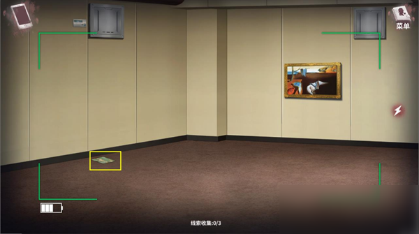 迷雾之夏隐藏线索在哪 迷雾之夏隐藏线索大全