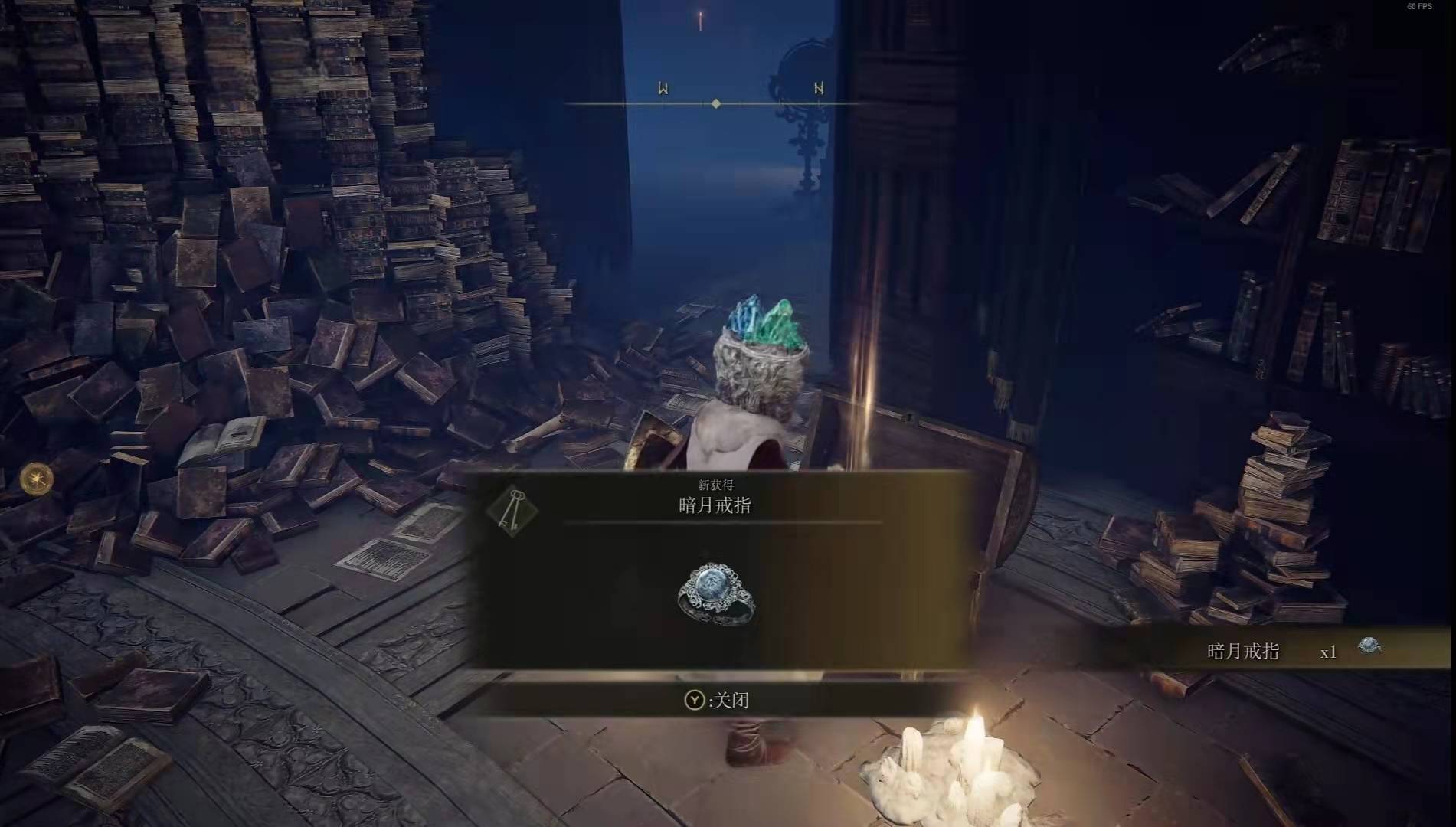 艾尔登法环契约戒指怎么获得?艾尔登法环契约戒指获得攻略