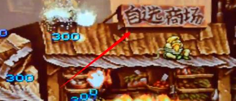 合金弹头如何导入小鸡？合金弹头导入小鸡的详细攻略