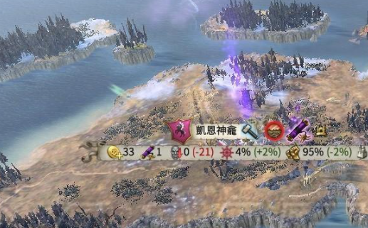 全面战争战锤2高精事务官大队怎么玩？全面战争战锤2高精事务官大队玩法