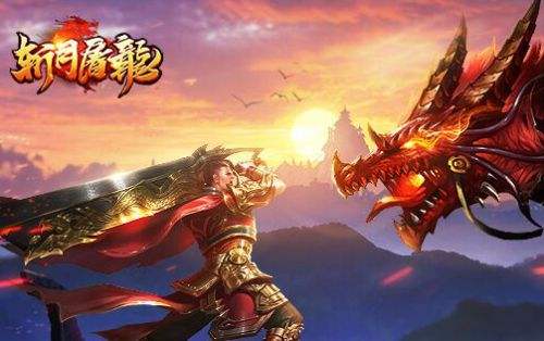 《斩月屠龙》提升战力的技巧分享