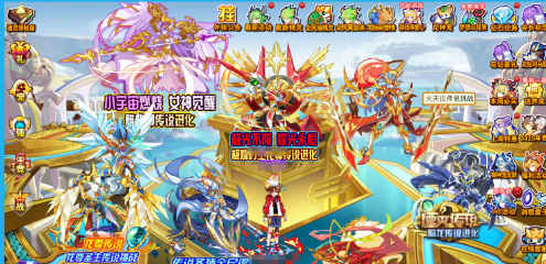 奥奇传说雅典娜如何获得？奥奇传说获得雅典娜的详细攻略