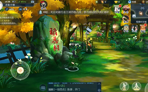 剑网3指尖江湖单笼金乳酥配方制作攻略介绍