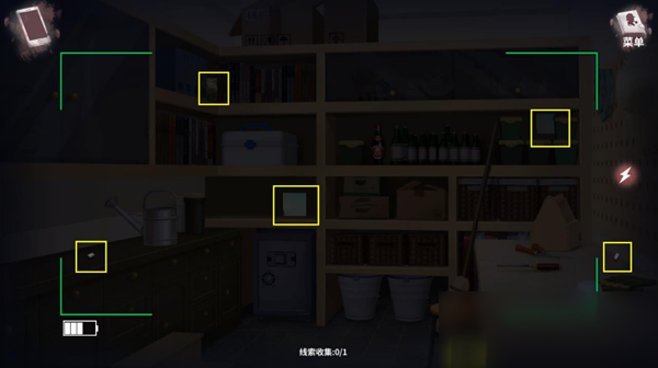 迷雾之夏隐藏线索在哪 迷雾之夏隐藏线索大全