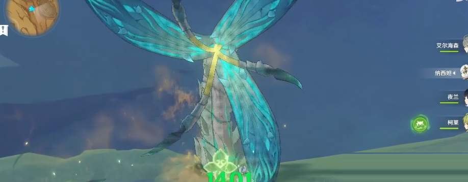 原神3.4苍砾蕊羽怎么获得?原神3.4苍砾蕊羽获得攻略