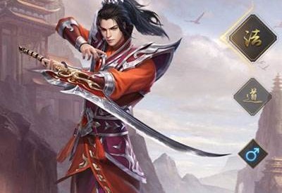 一刀传世第二角色开启与职业选择分享