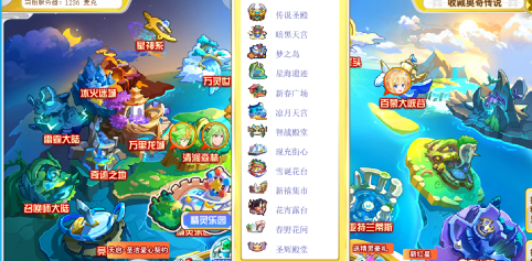 奥奇传说雅典娜如何获得？奥奇传说获得雅典娜的详细攻略