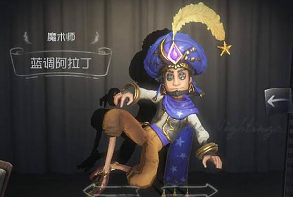 第五人格中魔术师分身进阶详解