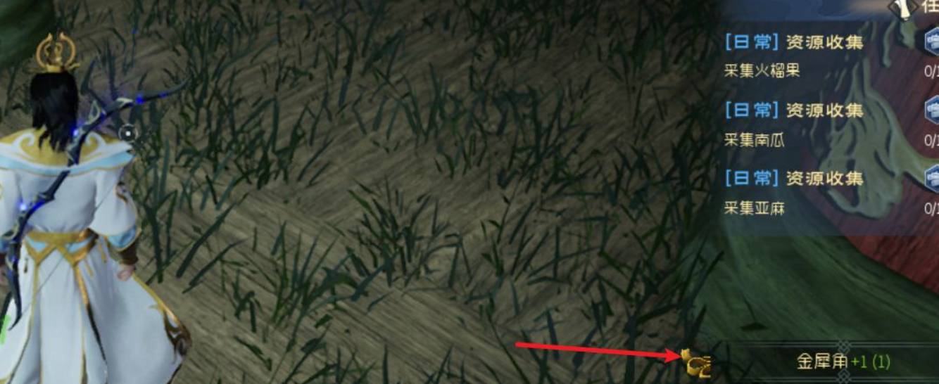 太荒初境金犀角在哪里?太荒初境金犀角位置介绍