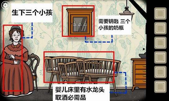 锈湖根源第六关怎么通关？锈湖根源第六关通关方法介绍
