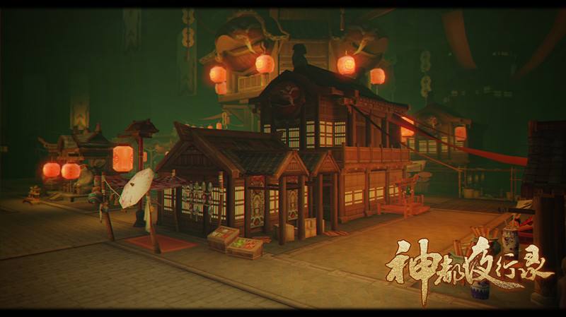 神都夜行录天降洪福状态寻宝答题分享