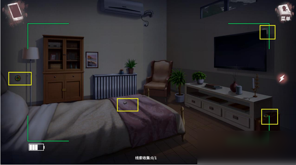 迷雾之夏隐藏线索在哪 迷雾之夏隐藏线索大全