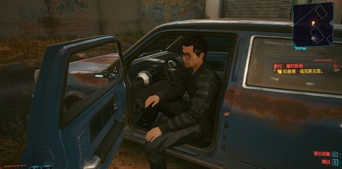 赛博朋克2077爆炸新闻怎么玩？赛博朋克2077爆炸新闻通关攻略