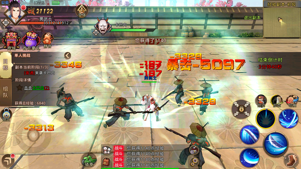 甲铁城的卡巴内瑞武士技能介绍