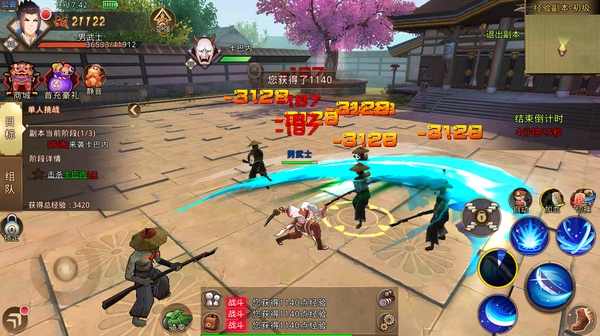 甲铁城的卡巴内瑞武士技能介绍