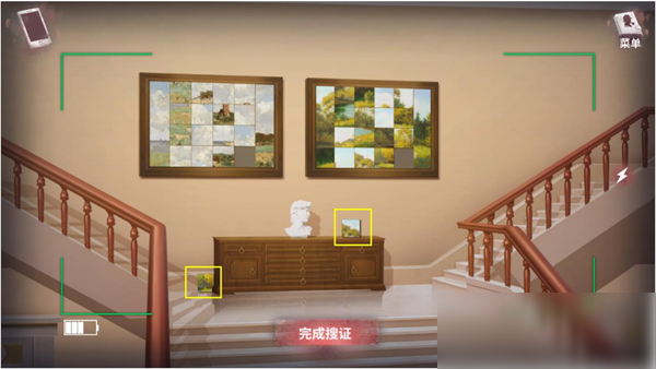 迷雾之夏隐藏线索在哪 迷雾之夏隐藏线索大全