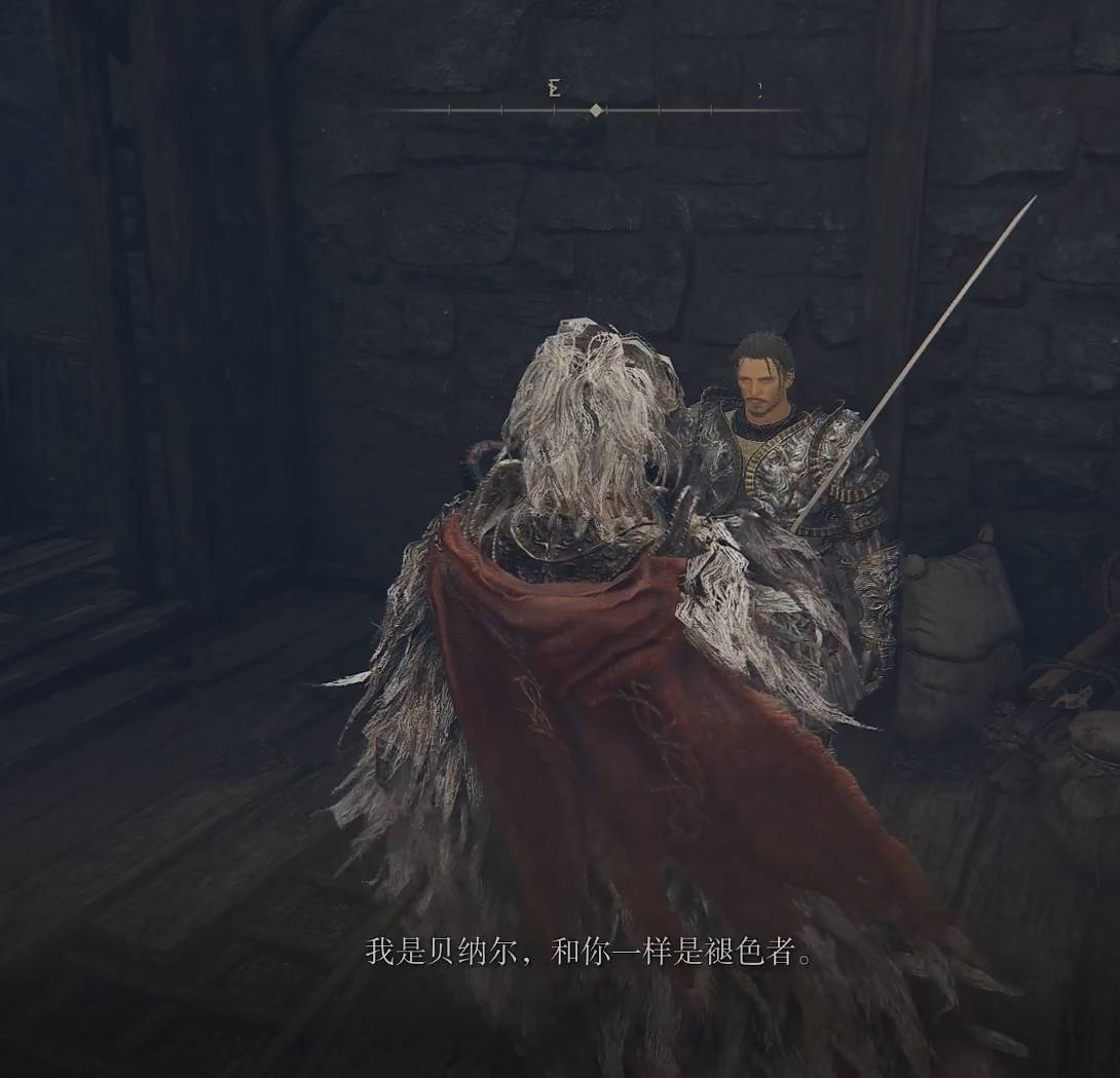 艾尔登法环大锤护符怎么获得?艾尔登法环大锤护符获得攻略