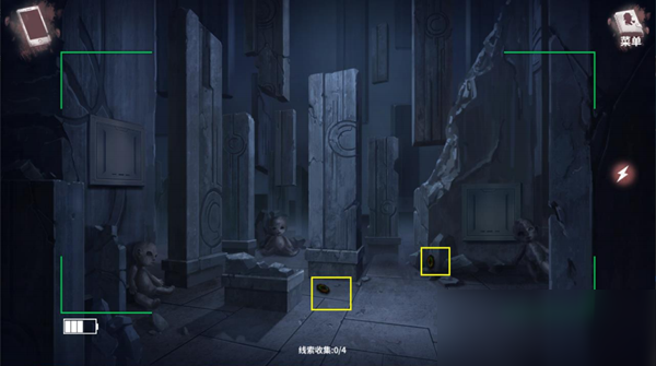 迷雾之夏隐藏线索在哪 迷雾之夏隐藏线索大全