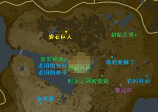 我来教你塞尔达传说：旷野之息中初始之塔全收集指南详解。 