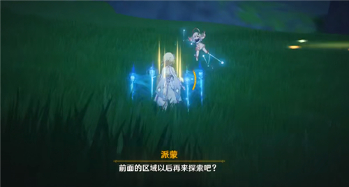 原神龙脊雪山多少级解锁?原神龙脊雪山地图开放时间详解