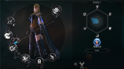 拉结尔冰之女祭司属性分析详解