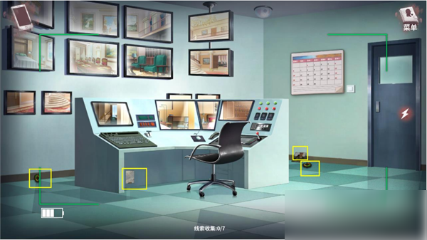 迷雾之夏隐藏线索在哪 迷雾之夏隐藏线索大全