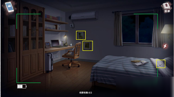 迷雾之夏隐藏线索在哪 迷雾之夏隐藏线索大全