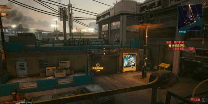赛博朋克2077爆炸新闻怎么玩？赛博朋克2077爆炸新闻通关攻略