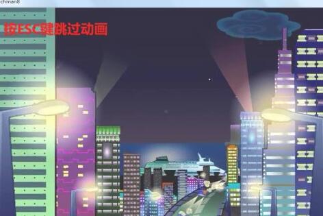 大富翁8怎么全屏?大富翁8设置全屏的方法